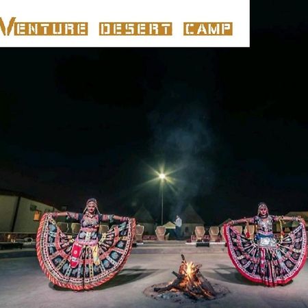 Venture Desert Camp Джайсалмер Экстерьер фото