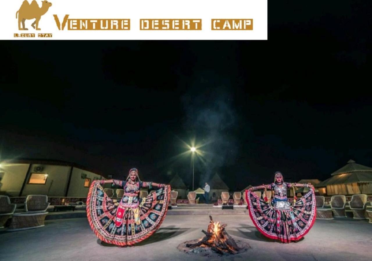 Venture Desert Camp Джайсалмер Экстерьер фото